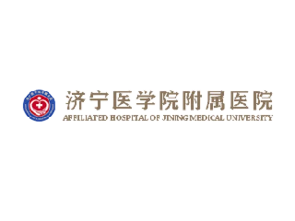 Jining Logo